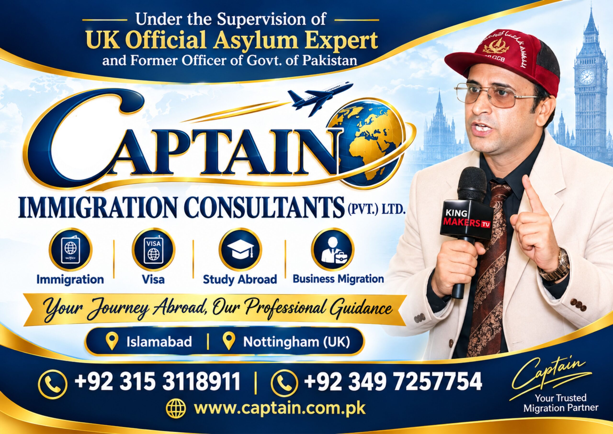 Captain Immigration Consultants